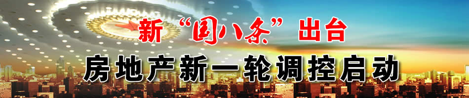 央行年內(nèi)第5次上調(diào)人民幣存款親準備金率